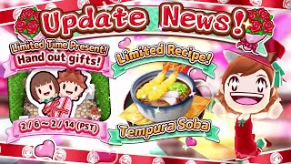 Valentine Event 2023