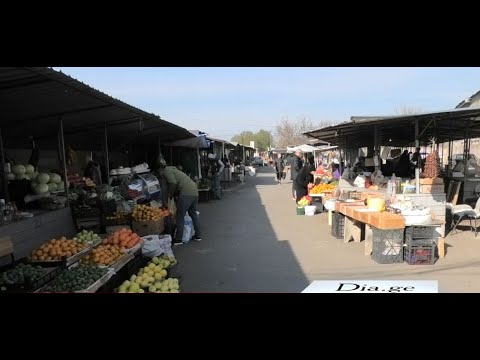 პროდუქტებზე გაზრდილი ფასები გორის აგრალურ ბაზარში და ხალხის რეაქცია 15.11.2021