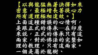 09_26-09_27(131B-11分55秒~19分27秒)