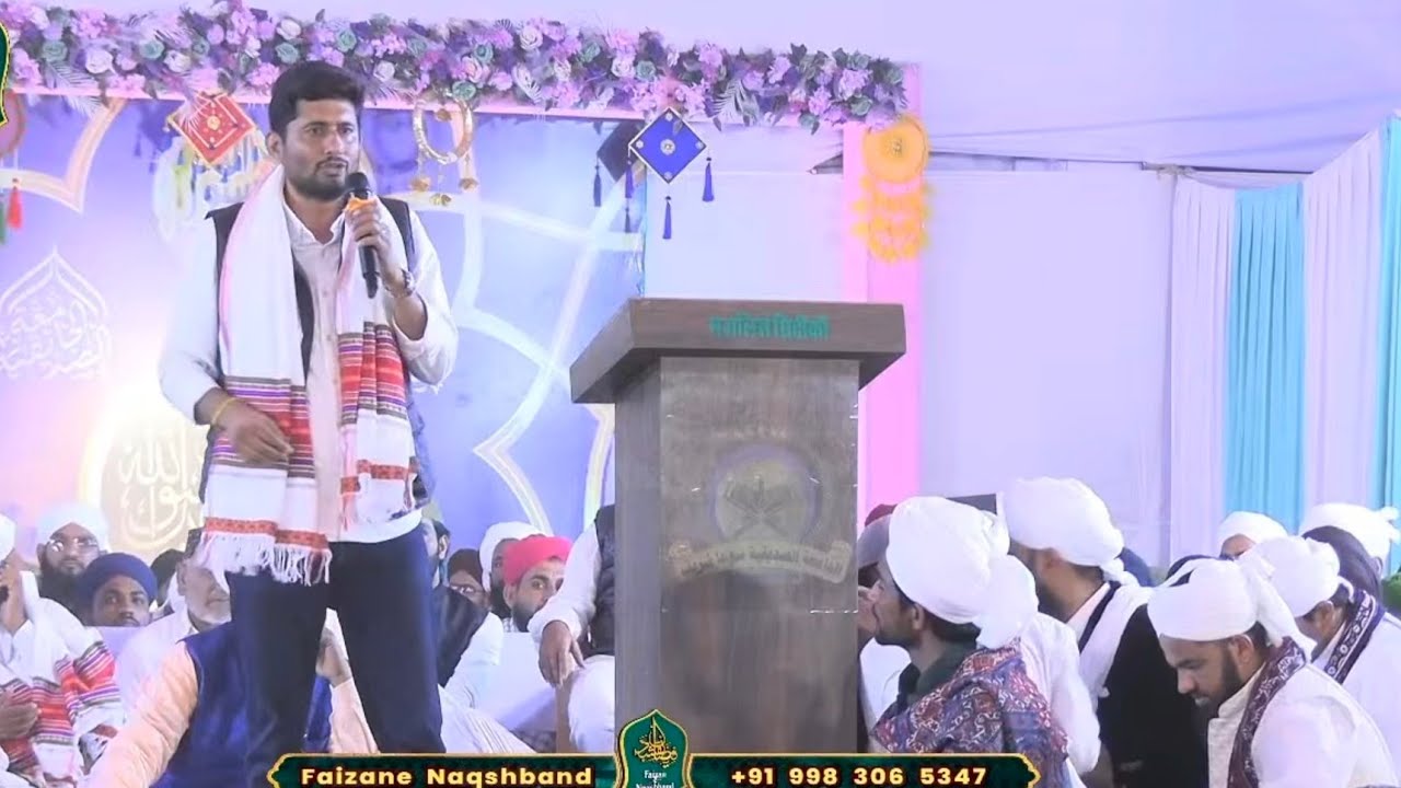 SS 2026  _ पॉलिटिक्स हजरात का खास प्रोग्राम सुजा शरीफ