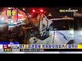 國1三車連環撞 男駕駛受困車內左腿骨折@newsebc