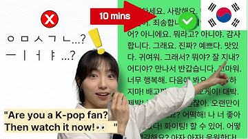How to read and learn Korean Alphabet (hangul) in 10 minutes for beginners #1