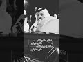 دكتور دكني الالم المداح حسين الحديدي دكتور دكني الالم المداح حسين الحديدي