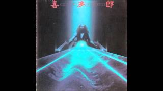 Kitaro - Tienshan Resimi