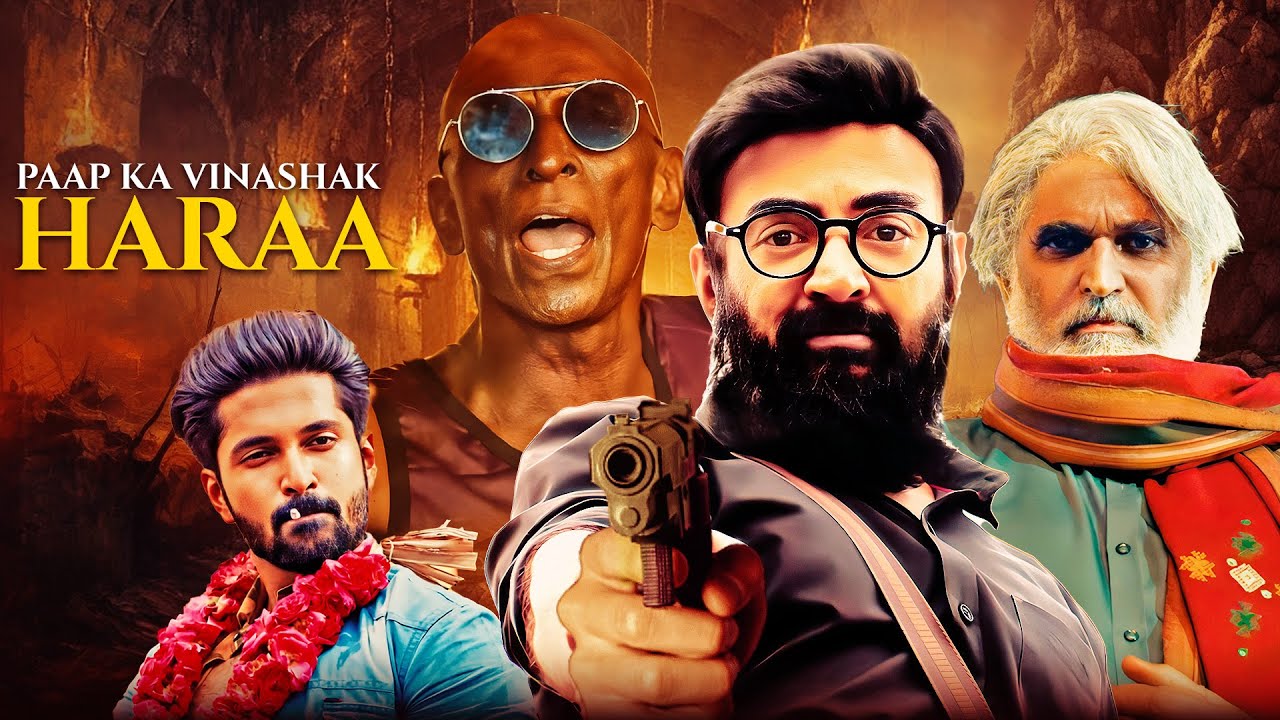 PAAP KA VINASHAK HARAA | Blockbuster Action Hit Movie | Mohan, Anumol |Full South Dubbed Hindi Movie