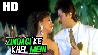 Presenting zindagi ke khel mein full video song from movie starring
anil kapoor, madhuri dixit, sonu walia, anupam kher & mala sinha in
lead roles, rele...