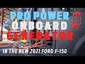 Why Ford F150 Pro Power On Board Generator Is A Game Changer