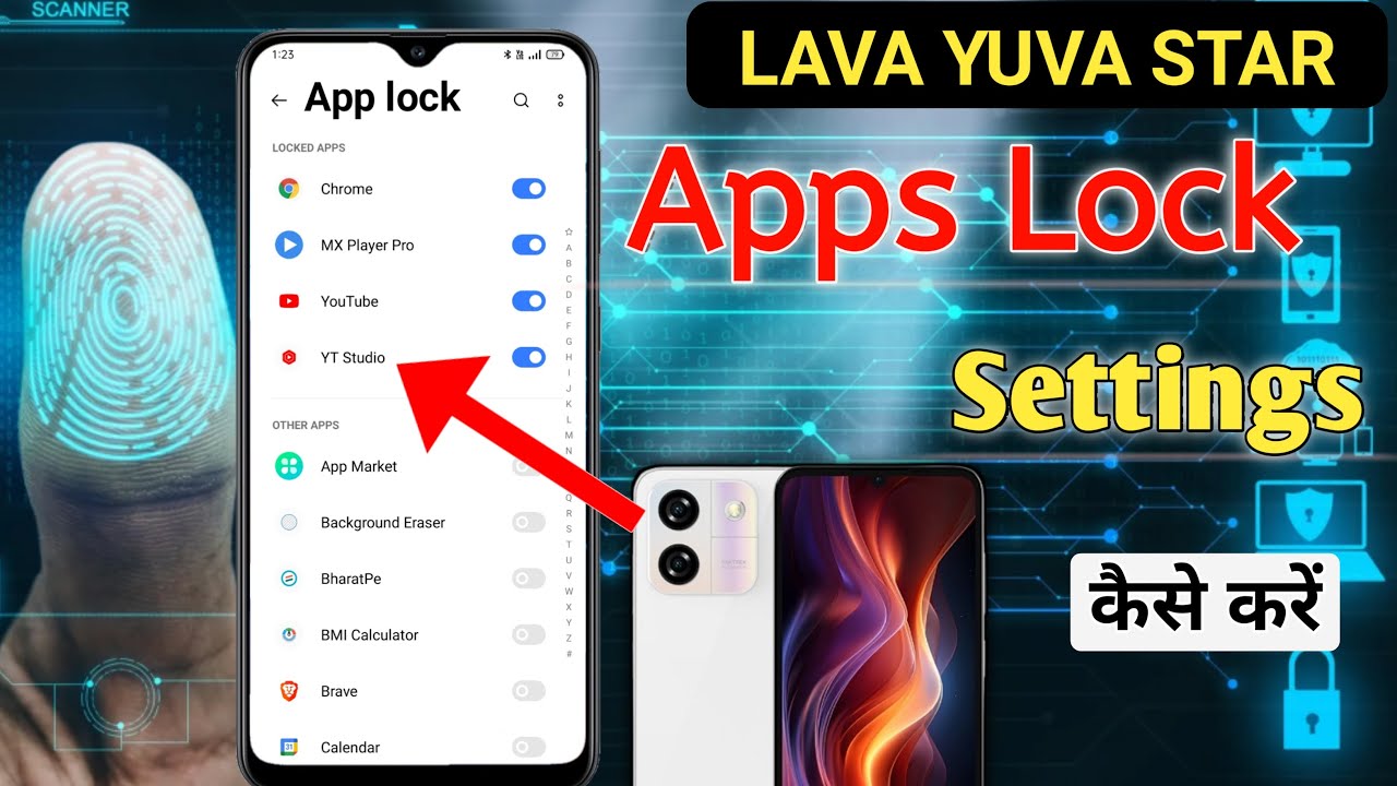 lava yuva star app lock setting | lava yuva star app lock kaise lagaye | app lock setting,