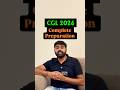 SSC CGL 2026 Complete Preparation Batch #cgl #ssccgl2026 #cgl2026 #cglclasses #shorts