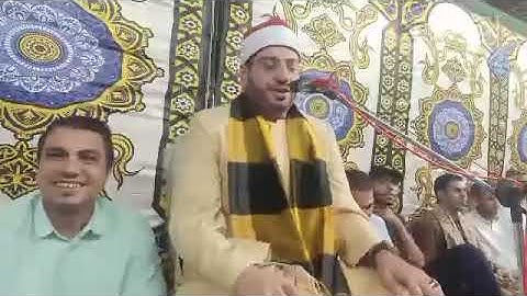 الشيخ ياسر الشرقاوي #تلاوة رائعة من سورة التحريم من قرية القشيش - شبين القناطر - قليوبية رائعة جدا