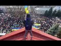 Новая Каховка вышла на митинг за свободную Украину против российских оккупантов