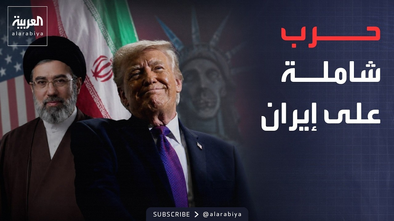 ������ �������� | ������� ���� �� �������� ��� ������� ���������.. ���� �������� ����� ��� �����
 - نشر قبل 44 دقيقة