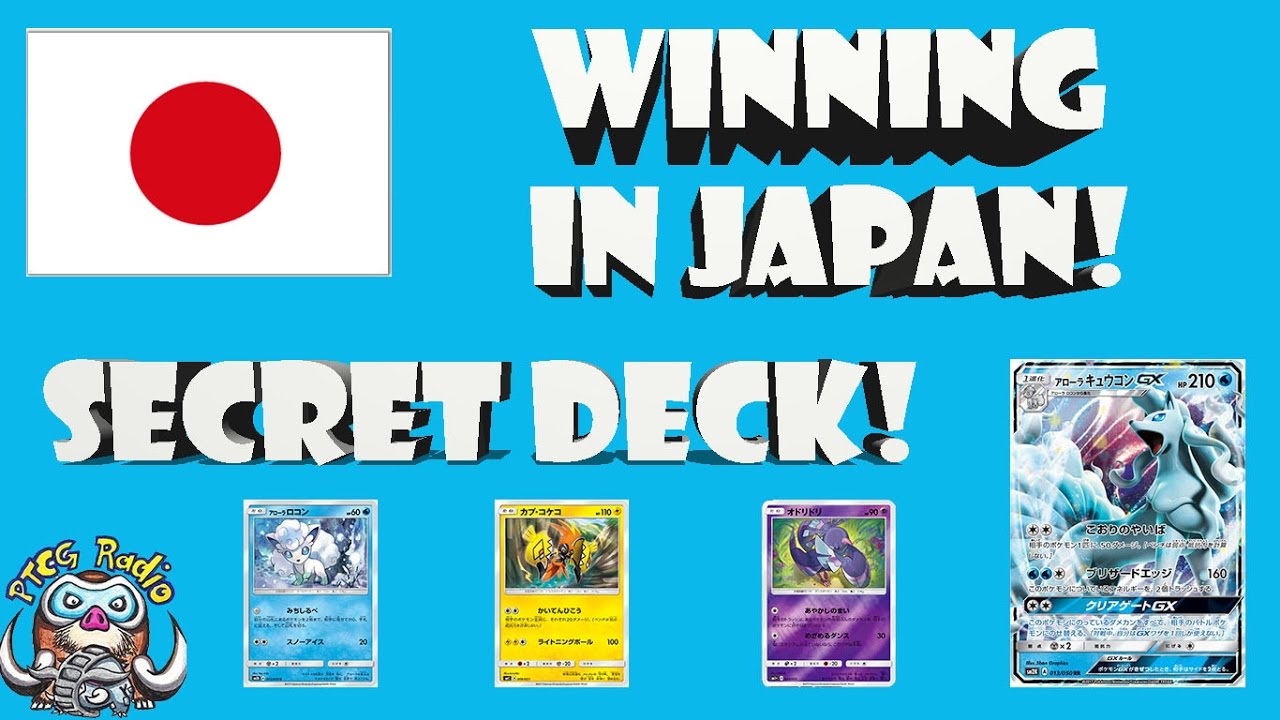 Secret Ninetales Deck Wins Big in Japan! (Pokémon TCG Deck Analysis)
