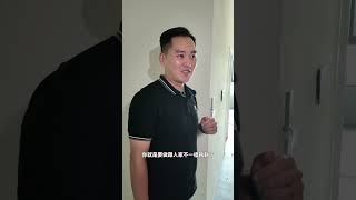 你不是找到房仲,你是找到『專屬顧問』房屋出租前,或入住前一通電話,一鍵懶人包 #服務 #仲介 #買房 #買房賣房 #員林房仲 #台中買房賣房 #員林買房 #首購族 #代管 #代租代管
