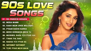 ❤️90s Love Songs | Bollywood Evergreen 90's Love Songs |❤️90s Hits Hindi Songs | Audio Jukebox