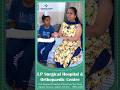 “Child Arm Fracture Treated Without Stitches | Successful Surgery at JP Hospital #shortvideo