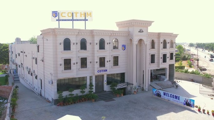 COTHM Multan New Campus TEASER - YouTube