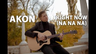 Akon - Right Now - Guitar Cover By Victor Vacarciuc