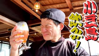 漁師の休日。痩せないのでバカ食い始めました。