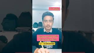 Testbook SSC CGL Live Mock Test 12 December #ssc #ssc_cgl #Testbook #cgl2025
