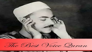 الشيخ محمد رفعت وتلاوة رااااائعة من سورة الحديد فترة الاربعينات HD