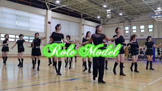 Role Model Line Dance l 롤 모델 라인댄스 l High Improver l C4라인댄스 l 일산 라인댄스 l 임세희 라인댄스