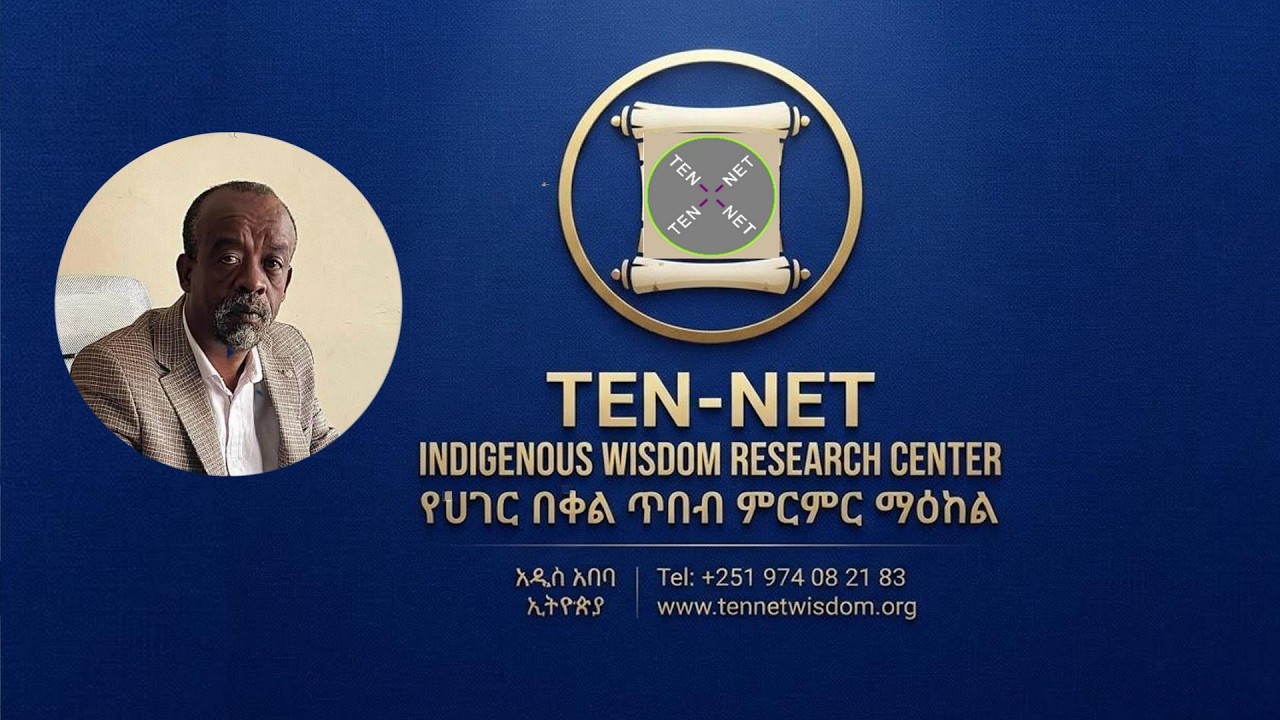 The Admesh Philosophy: Ethiopia's Ancient Wisdom Framework