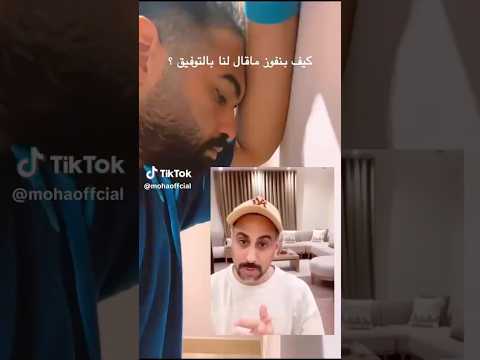 محمد الشمري يطقطق على راعي السطحه وش ذا الكره يابو لمى فيه احد طاقك من قبل اسمه الهلال