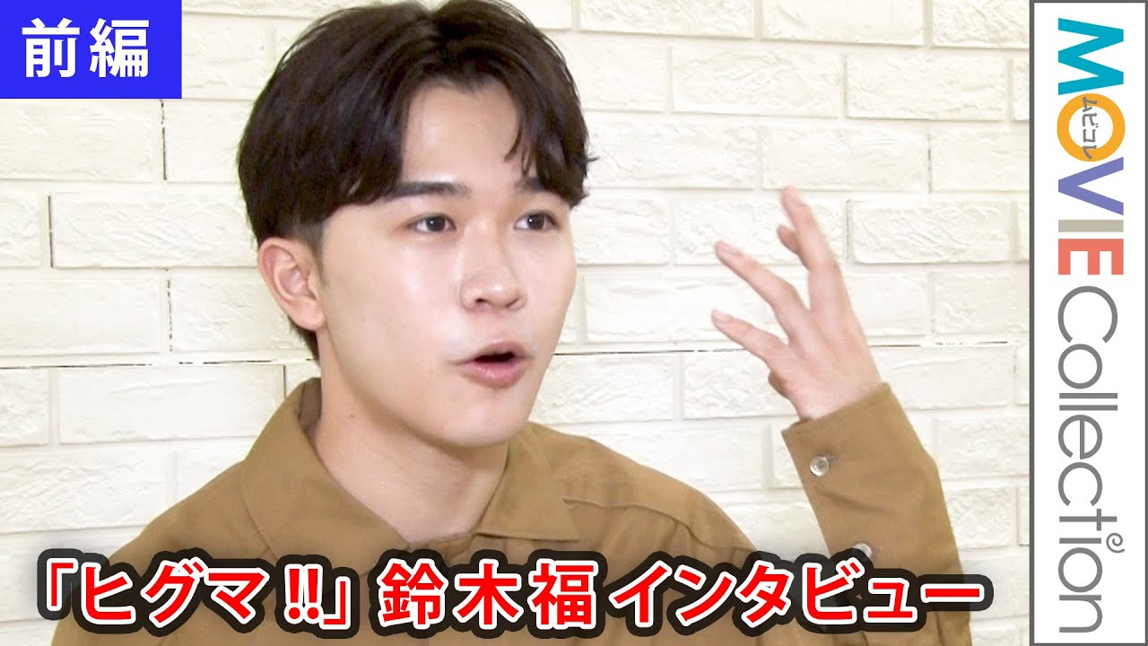 fukufukuさん Fuku Suzuki sings! Dances! Saves! A full-fledged anime song