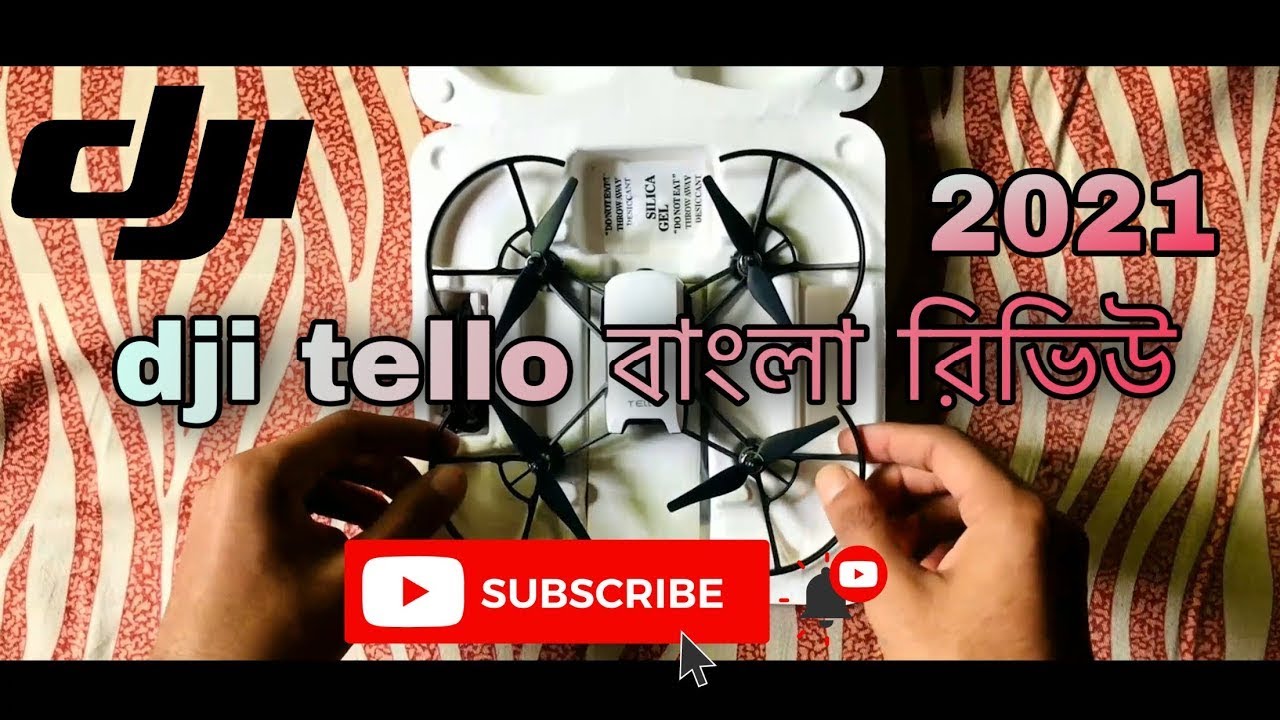 Dji tello  bangla review | Camara drone HD 720p | Cheapest drone 2021 4K