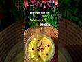 channar payesh . Panner payesh #bengalicuisine #bengalidessert #ছানারপায়েস