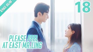 [Eng Sub] Please Feel At Ease, Mr. Ling 18 (Zhao Lusi, Liu Te) | 一不小心捡到爱