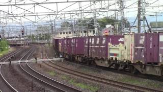 【EF510-510牽引】3096レ　山崎にて
