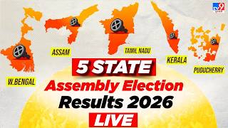 🔴LIVE:: અત્યાર સુધીના મહત્વના સમાચાર | Gujarat Weather | #electionresult  #bangalelection screenshot 3