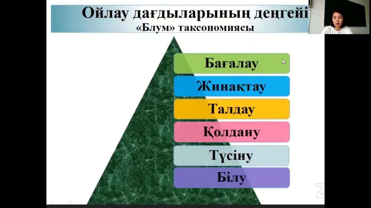 Мираж порно тобы Жұмыс туралы порно фильмдер