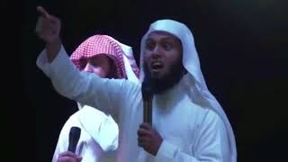 نحن مع القرآن!!!محاضرة (اركب معنا)للشيخان منصور السالمي ونايف الصحفي screenshot 5