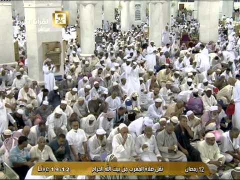 صلاة المغرب من بيت الله الحرام الاثنين 12 رمضان 1436 فيصل غزاوي 
