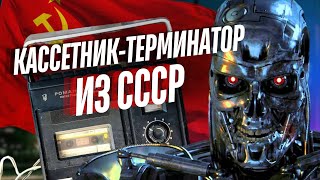 45 лет в коробке: легендарный советский магнитофон! Уникальный тест Романтика забытой эпохи