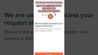BPI Device Registration 2026 | Step-by-Step Guide (Fix Device Limit Error!) Part 1
