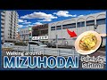 Walking Around Mizuhodai Station: Discovering Local Charms & Delicious Ramen!