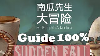 Mr. Pumpkin adventure 100% Achievement Guide (Chinese version) screenshot 4