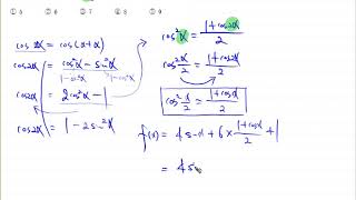 OKM1030508