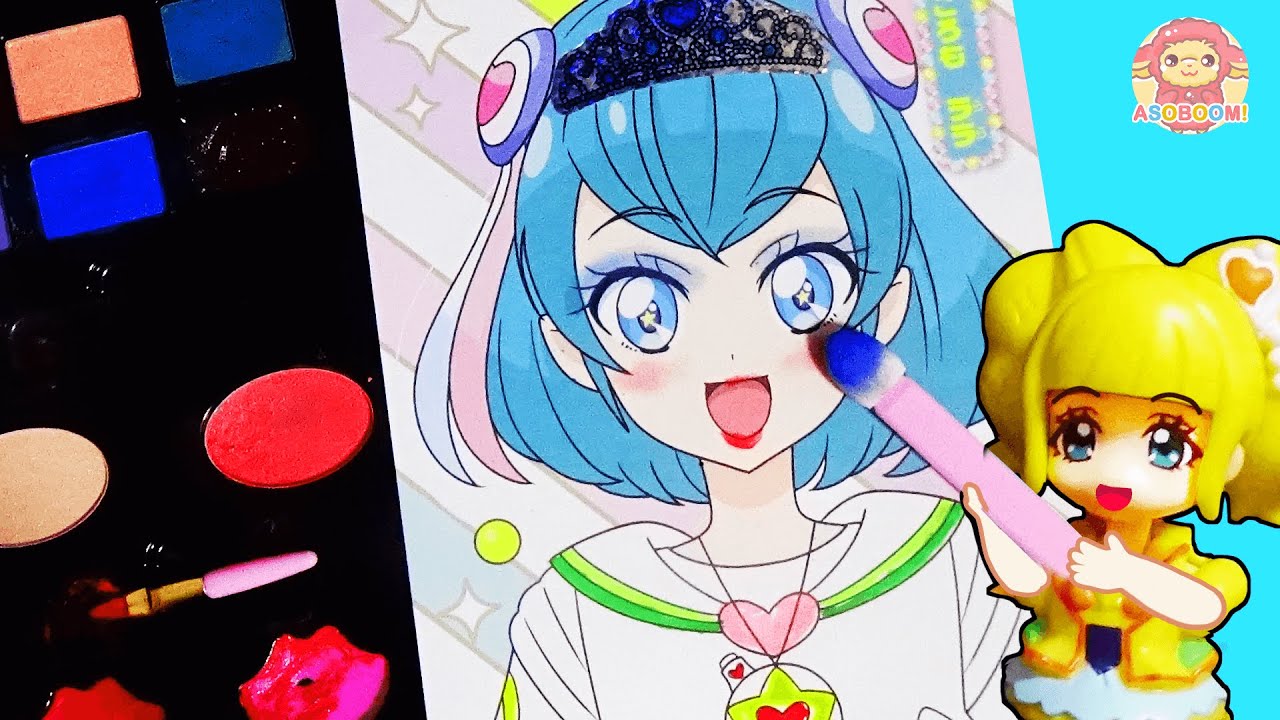 キュアスパークルのメイクレッスン スター トゥインクルプリキュアのララちゃんをメイクアップ ヒーリングっどプリキュアのメイク動画 Youtube キュアスパークルのメイクレッスン スター トゥインクルプリキュアのララちゃんをメイクアップ ヒーリングっどプリキュアのメイク動画 Youtube