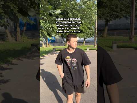 ПОДПИШИСЬ‼️ ПОМОГИ ДОБИТЬ МНЕ 3000 САБОВ #мем #юмор #жиза #угар #рекомендации #прикол