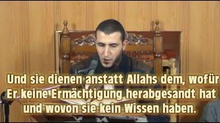 Sheikh Yassin Al Jazairi - Sura Al Hadsch 70-78 (deutsch)