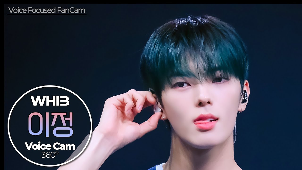 [보이스캠] 이정 (LEEJEONG)｜Voice Focused FanCam｜LEEJEONG of WHIB (휘브) 🎵배로 (Rush of Joy)｜VoiceCam360˚