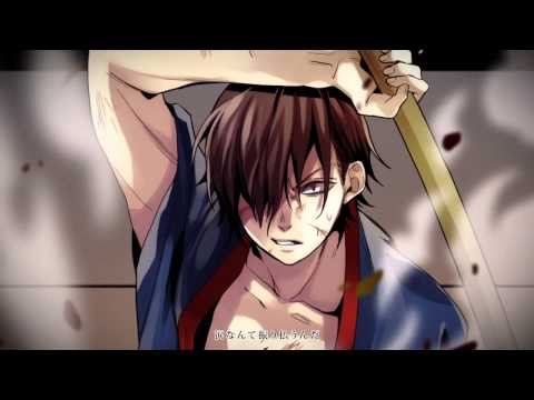 Pride Kakumei (English Sub) | プライド革命 歌ってみた | Gintama゜2015 OP 2 FULL Cover | CHiCO with Honeyworks PV