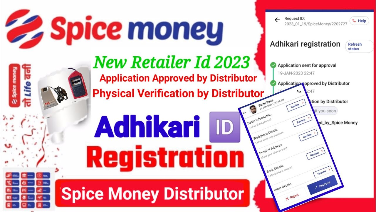 Spice Money New Adhikari Registration Spice Money New Retailer