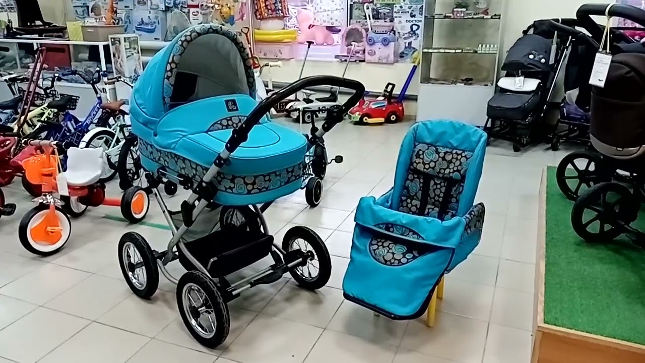 Jedo Bartatina Alu Line