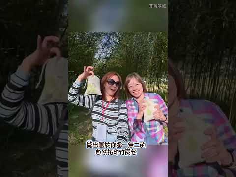 【笭旅】特別花蓮行~滿滿手作與體驗的花蓮兩天一夜，DAY 1 #富里 #泥火山 #體驗 #花蓮